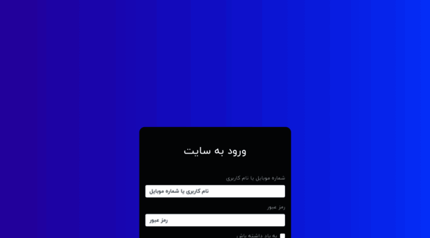 mahin.cfd