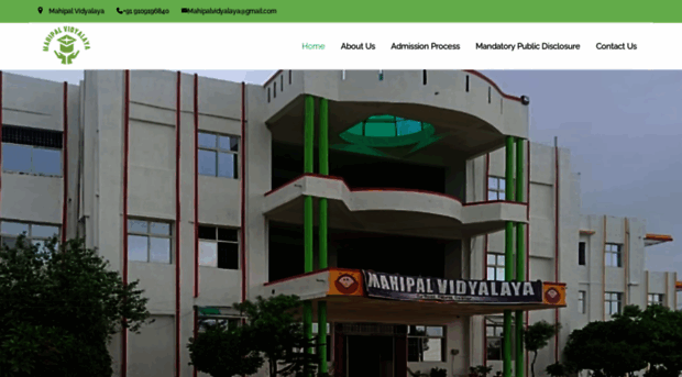 mahipalvidyalaya.com