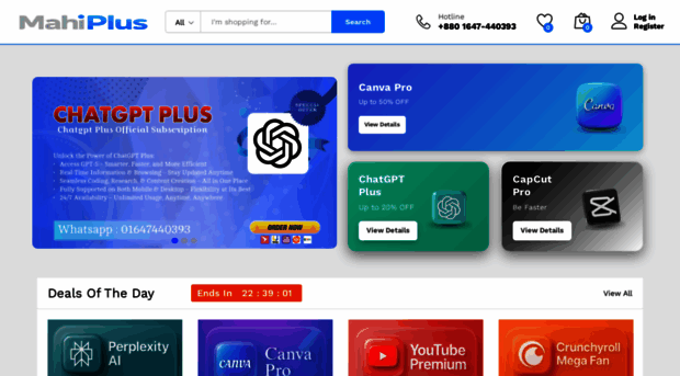 mahiplus.com