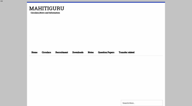 mahitiguru.in