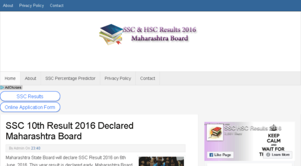 mahresultssc2015.in