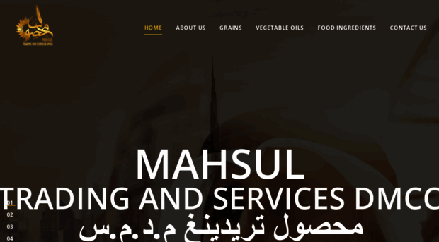 mahsul.ae