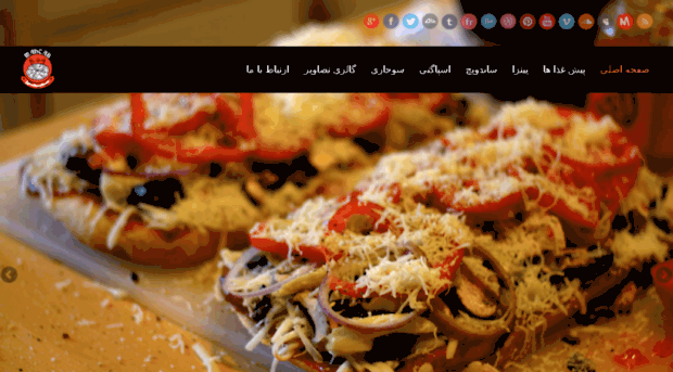 mahtab-pizza.ir