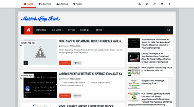 mahtabalamtricks.blogspot.com