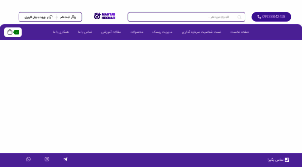mahtabhekmati.com
