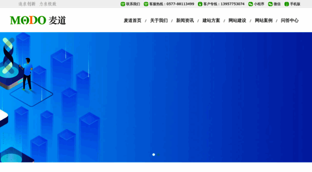 mai-dao.cn
