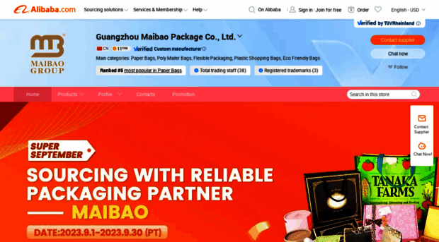 maibao.en.alibaba.com