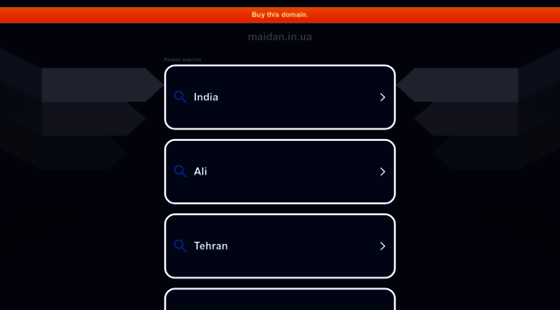 maidan.in.ua