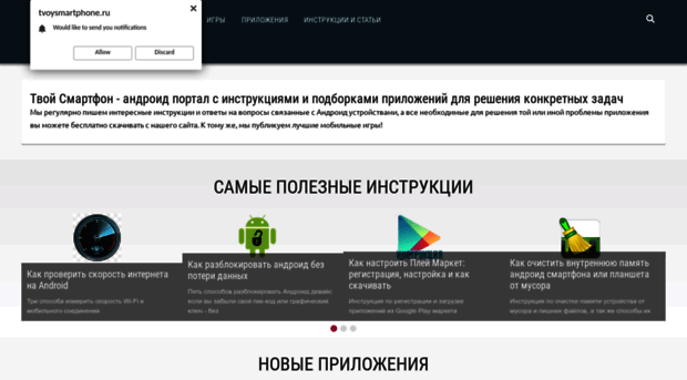 mail-com.ru