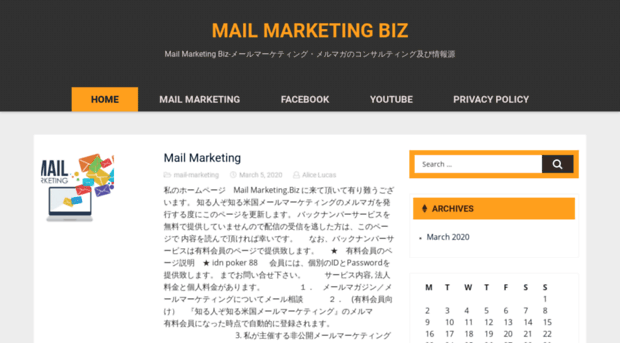 mail-marketing.biz