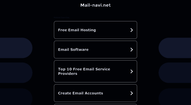 mail-navi.net
