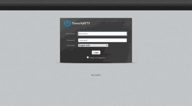 mail-web.kubstu.ru