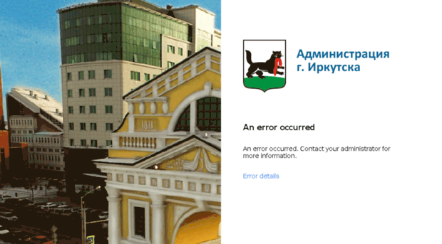 mail.admirk.ru