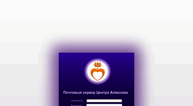 mail.almazovcentre.ru