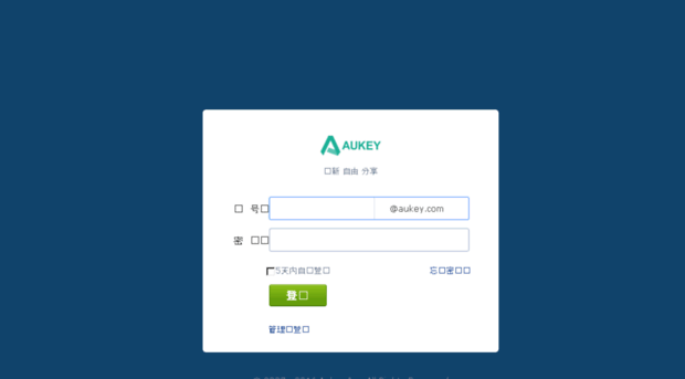 mail.aukey.com