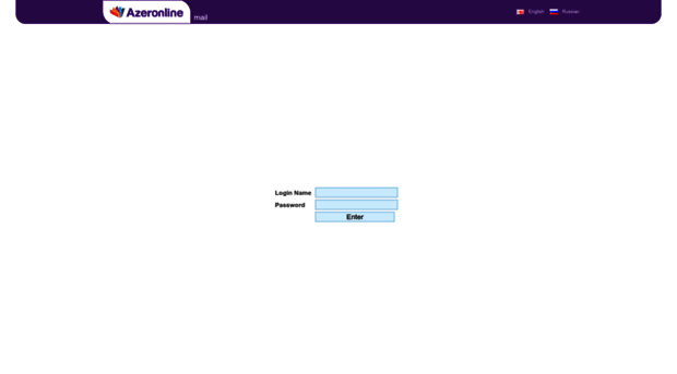 mail.azeronline.com