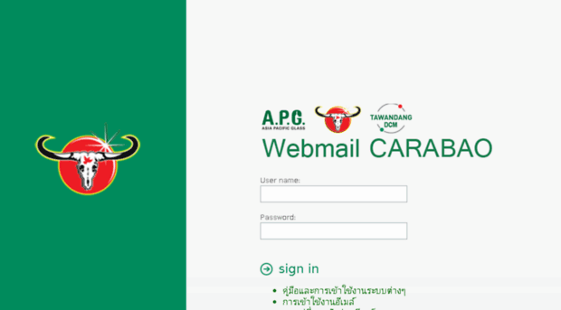mail.carabaogroup.com