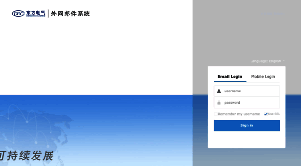 mail.dongfang.com