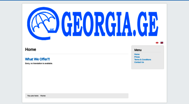 mail.georgia.ge