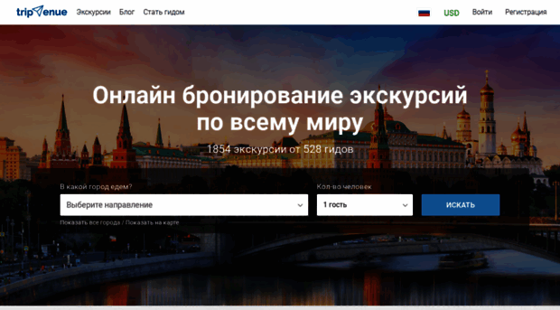 mail.heliopark.ru