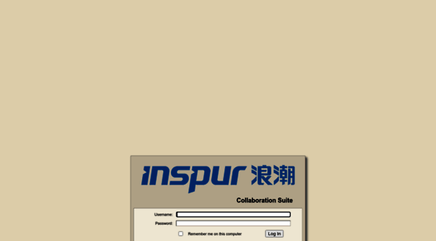 mail.inspurworld.com