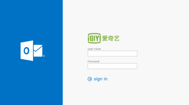 mail.iqiyi.com