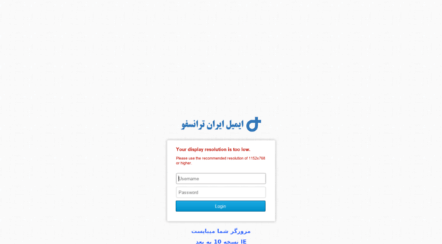 mail.iran-transfo.com