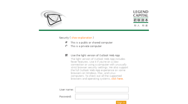 mail.legendcapital.com.cn