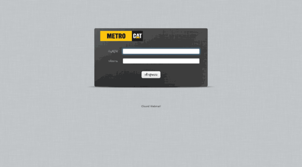 mail.metrocat.com