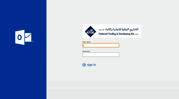 mail.ntde.com