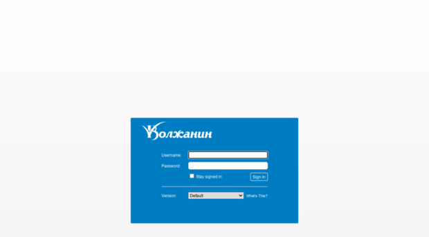 mail.oao-volganin.ru