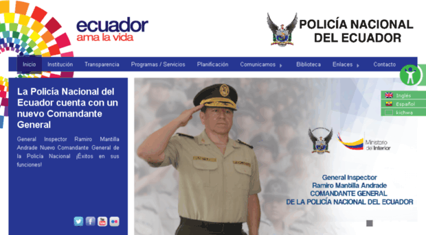 mail.policiaecuador.gob.ec