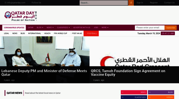 mail.qatarday.com