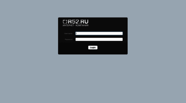 mail.r52.ru