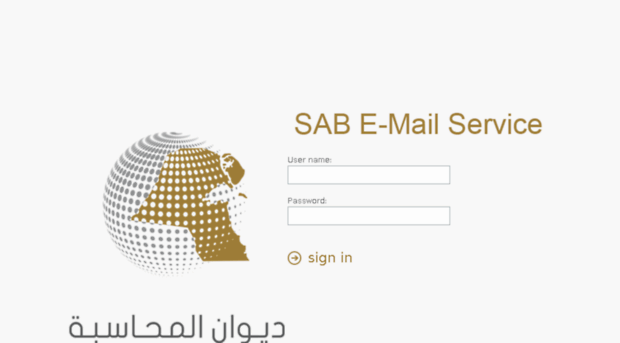 mail.sabq8.org