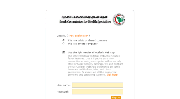 mail.scfhs.org.sa