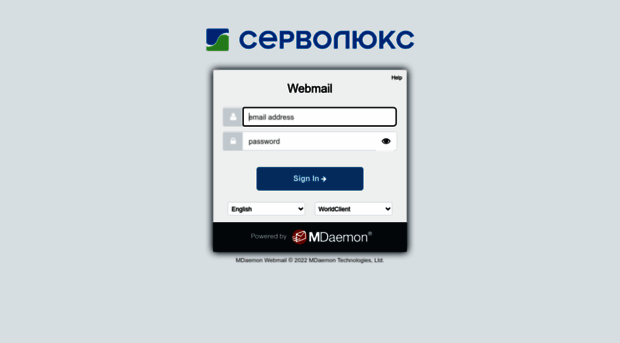 mail.servolux.by