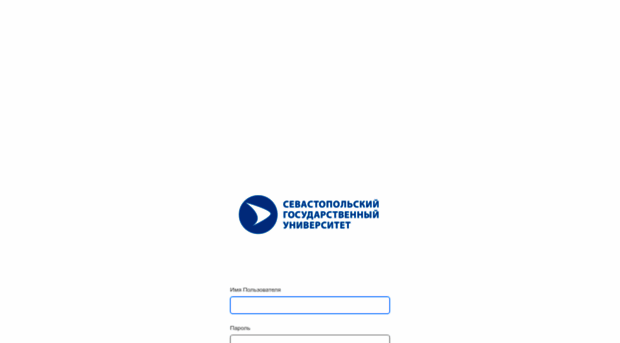 mail.sevsu.ru