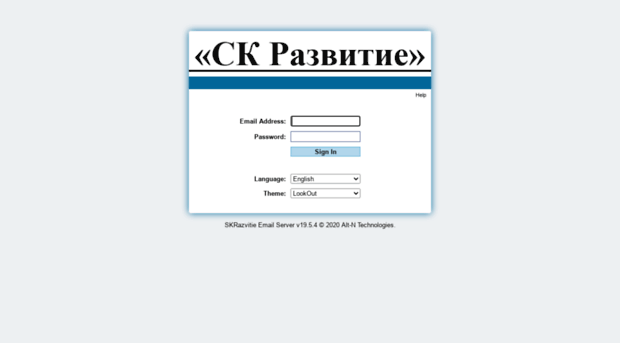 mail.skrazvitie.ru