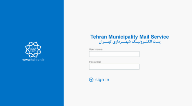 mail.tehran.ir