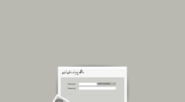 mail.tpnu.ac.ir