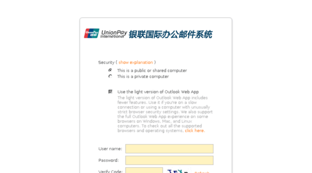 mail.unionpayintl.com