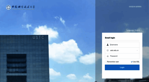 mail.ustc.edu.cn