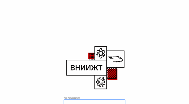 mail.vniizht.ru