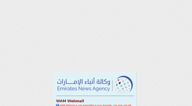 mail.wam.ae