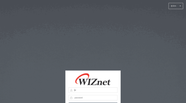 mail.wiznet.io