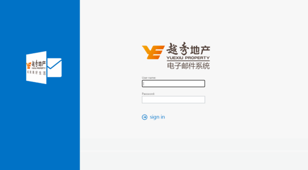 mail.yuexiuproperty.com