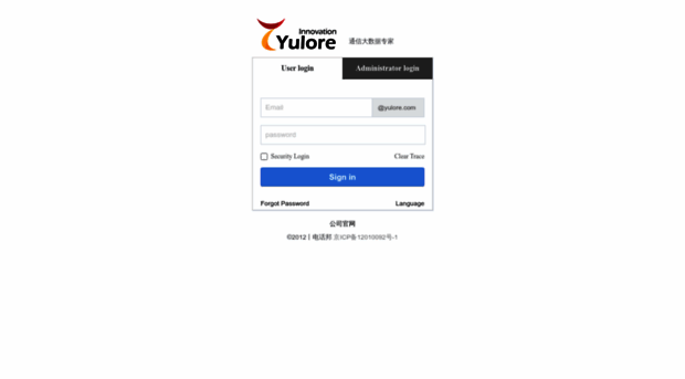mail.yulore.com