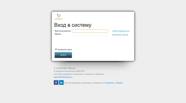 mail.zhcom.ru