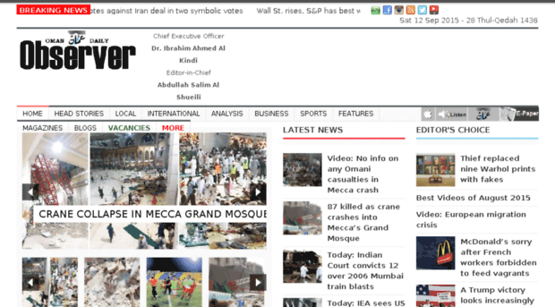 main.omanobserver.om
